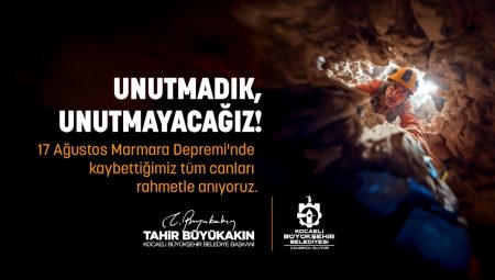 17 Ağustos Depremi Unutmadık Unutmayacağız